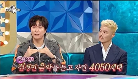 페이가 맞아 아파트 행사에서 공연한 가수 김정민.jpg_11.webp