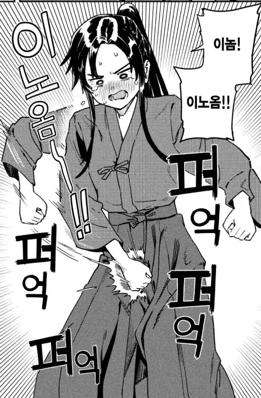 사천왕의 음모에 빠진 용사파티 이미지 3