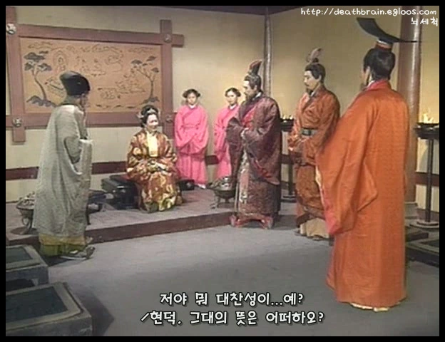손권의 새아빠_7.jpg