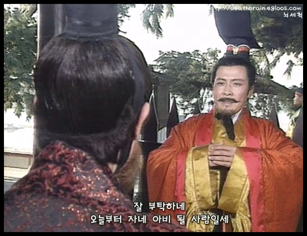 손권의 새아빠_8.jpg