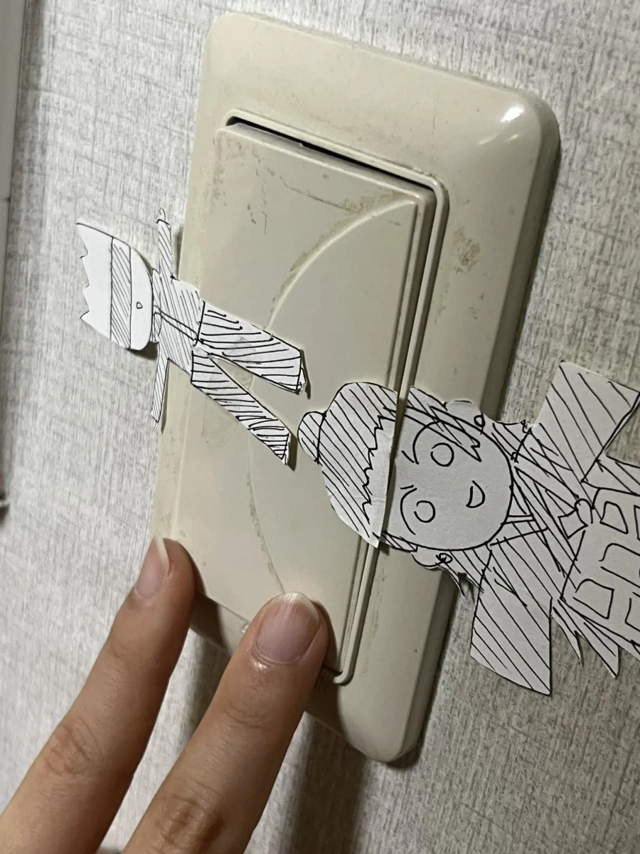 저승사자 변천록 대표 이미지