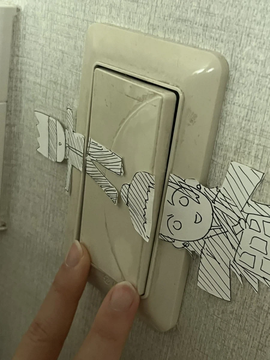 주술회전 푸르름이 사는곳 스위치_2.webp