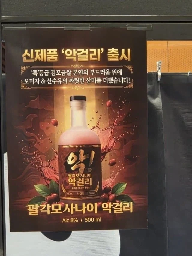 의외로 시간이 흐르면서 더 작아진거 이미지 2