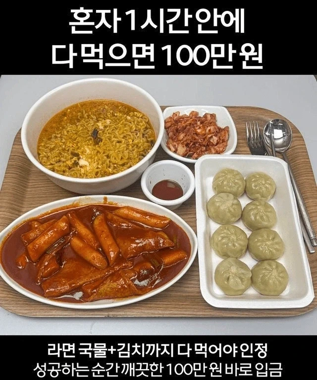 오박사님 나 얘로 할게요 대표 이미지