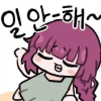 꿀벌과 개미에게 배신감 드는 이유.jpg_5.webp