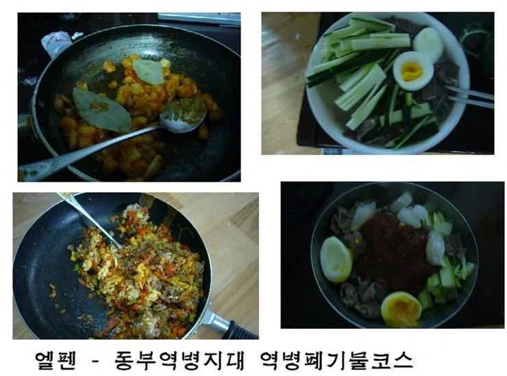 난 카페를 검색 했는데 이미지 2