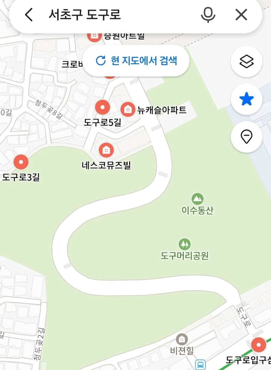 연애하려면 필요한거 대표 이미지