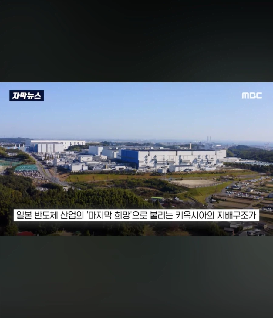모빌슈츠 그거 별거아님 대표 이미지