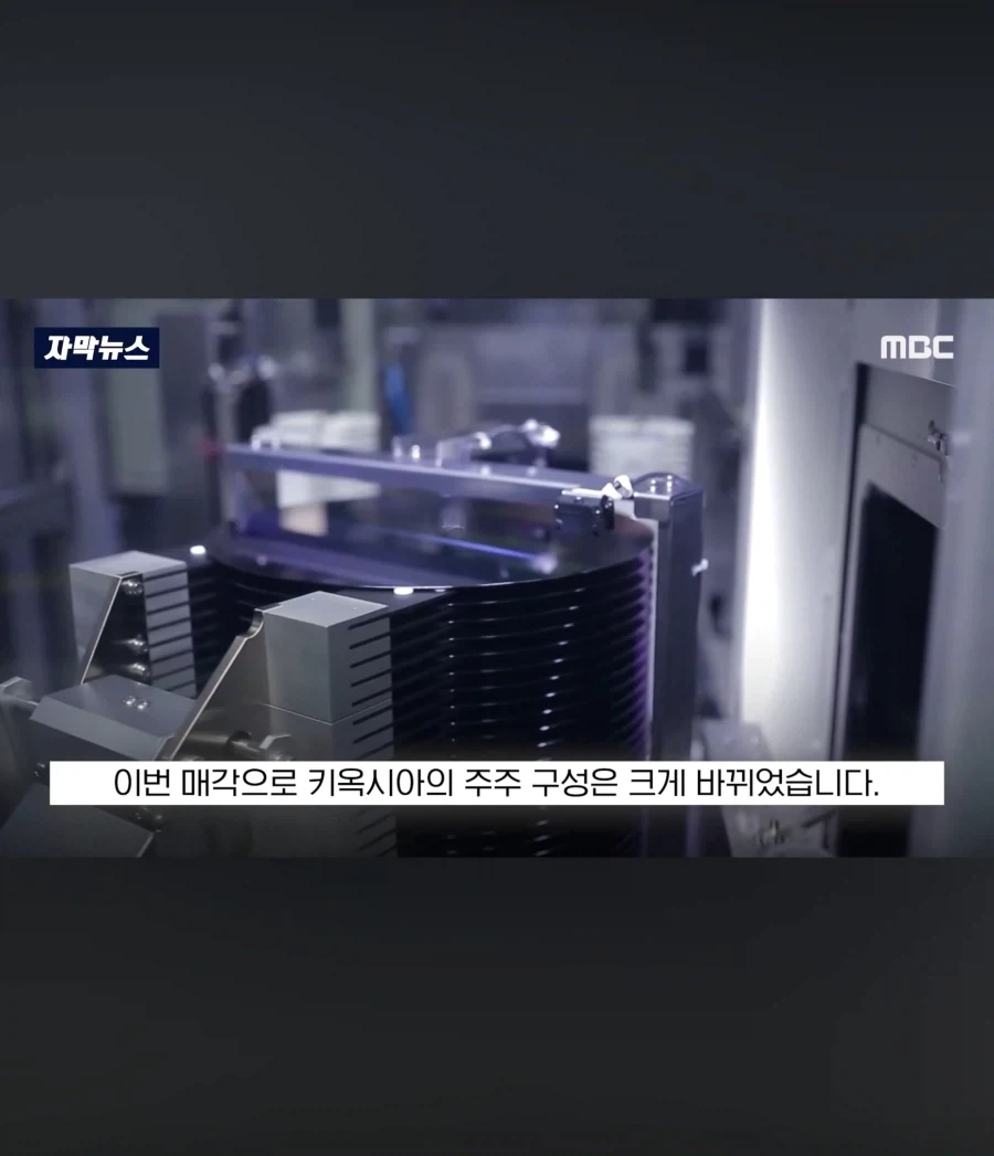 ???: 라인의 복수다_10.webp