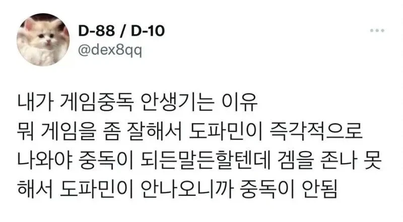 저렴한 생명 유지장치 이미지 2