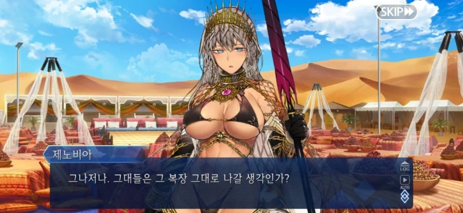 내 예쁜 셀카와~ 아련한 눈빛과~ 대표 이미지