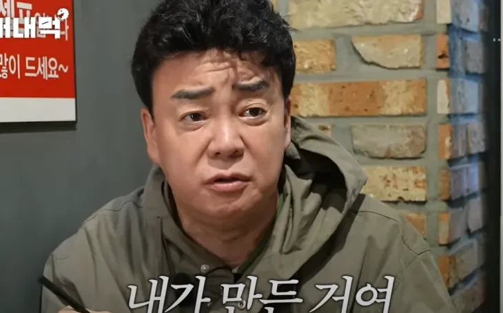 의외로 있는 성적취향 대표 이미지