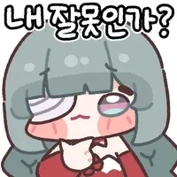 여자들이 많이 봐야하는 정보_2.webp