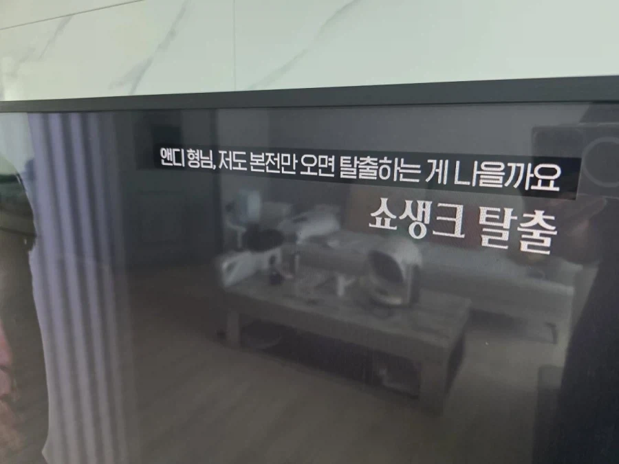 공백기 2년... 한국 사회에선 이상하겠죠? 대표 이미지