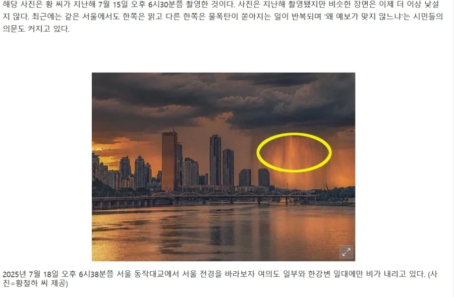 '2' 망한 예시로 카트2 불려나올때마다 소소히 화가난다 이미지 6