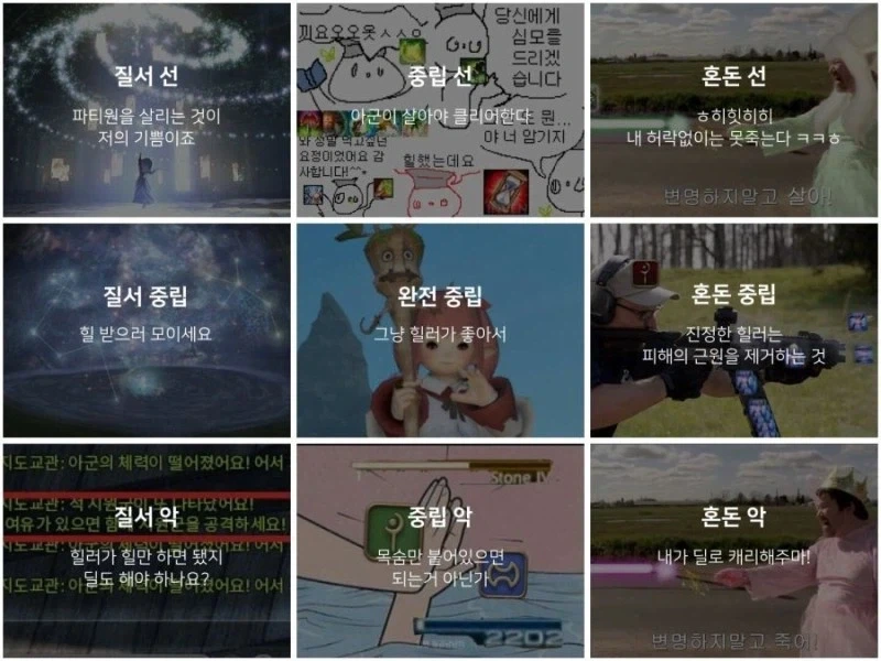 친구 출장간 사이 친구 와이프랑 족발에 소주.jpg 이미지 2
