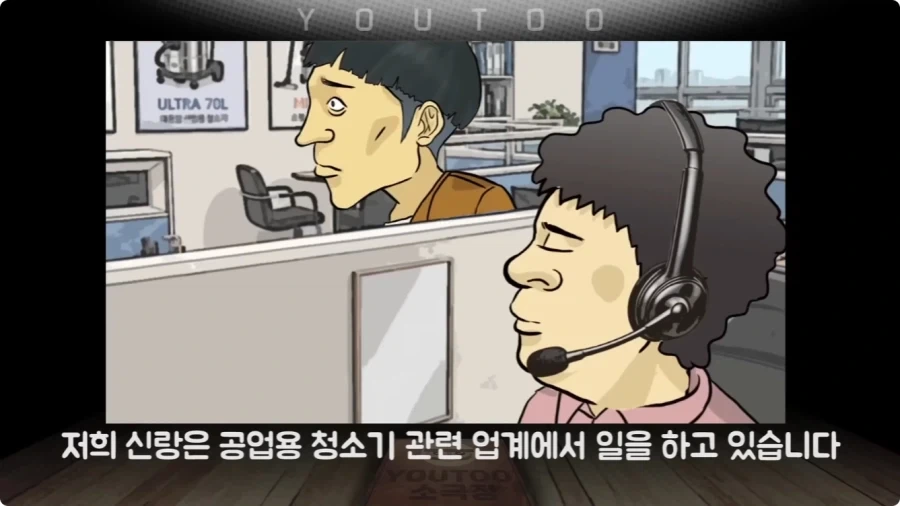 정서적으로 안정감을 준다는 소 끌어안기 대표 이미지