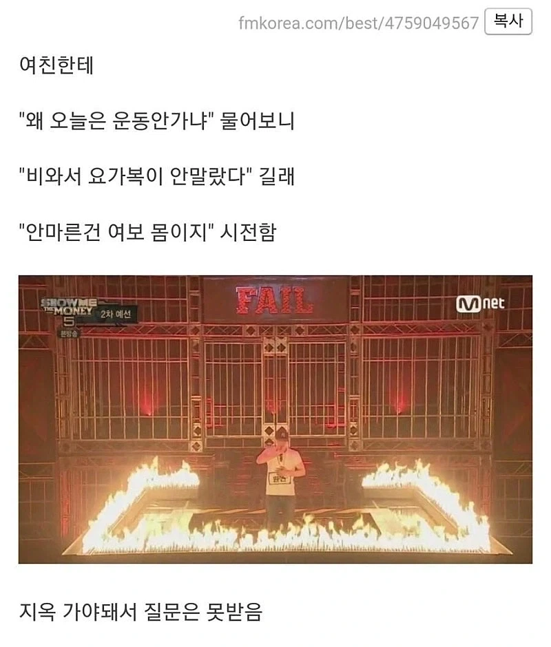 미래를 계획 하는 동물 대표 이미지