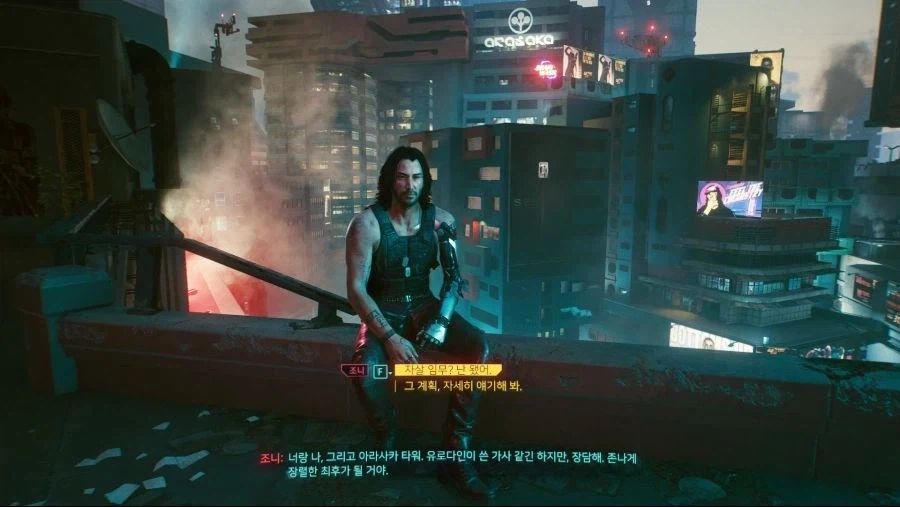 지금으로서는 믿기 힘든 옛날 구글의 입지.jpg 대표 이미지