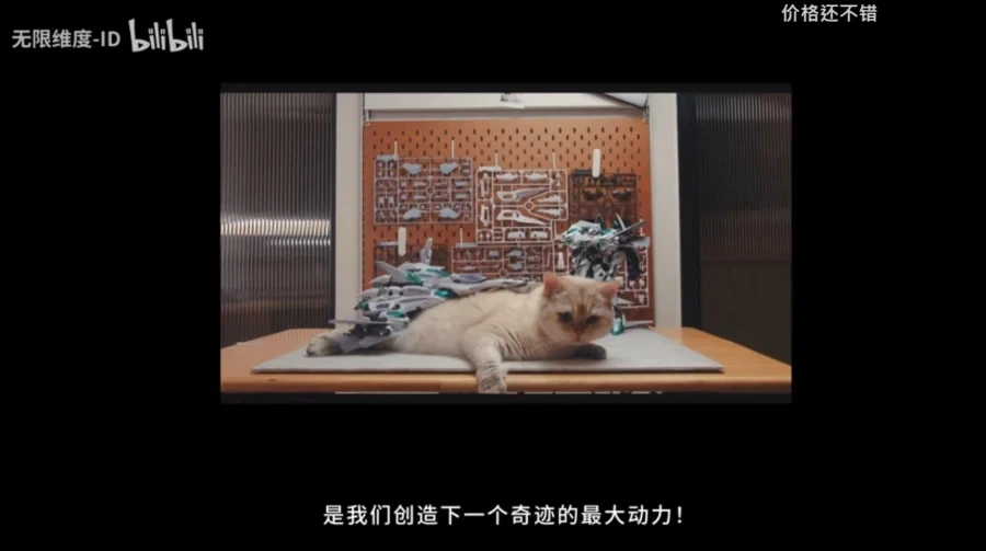 눈길을 끄는 중국 신작 프라리뷰_4.webp