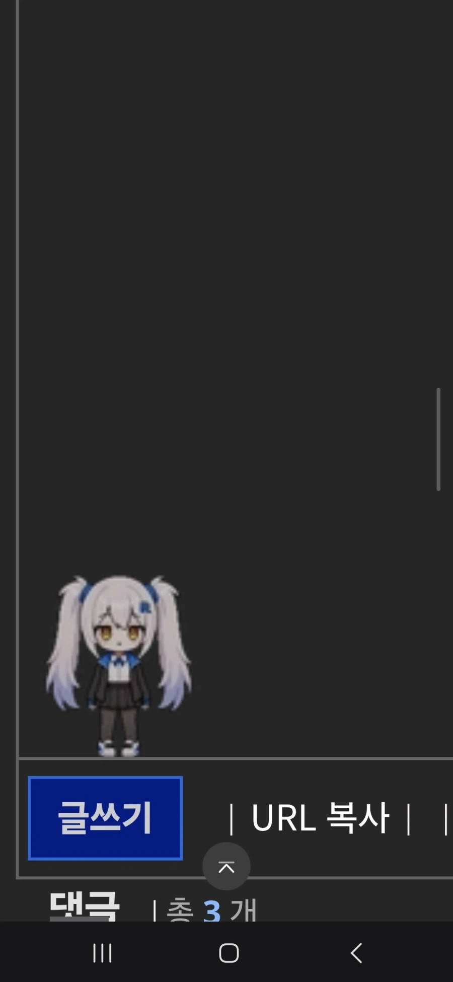아니 이거 뭐냐_4.webp