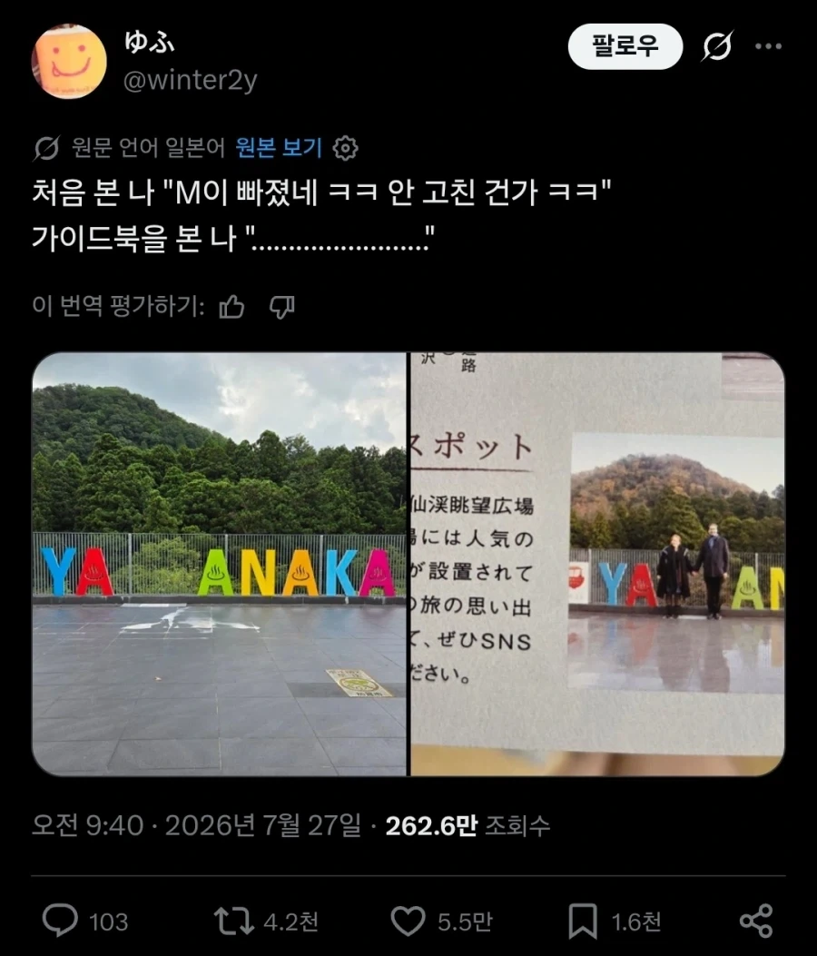 정액제 플랫폼 웹소설 작가들의 AI 표지 사용이 이상한 이유 대표 이미지