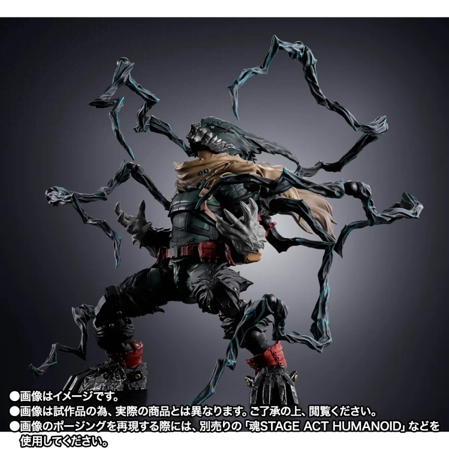 [반다이 혼웹상점] S.H.Figuarts 나의 히어로 아카데미아 다크 데쿠_4.webp