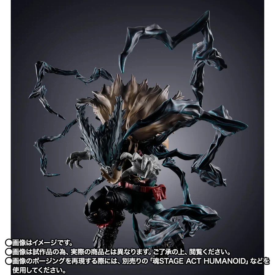 [반다이 혼웹상점] S.H.Figuarts 나의 히어로 아카데미아 다크 데쿠_8.webp