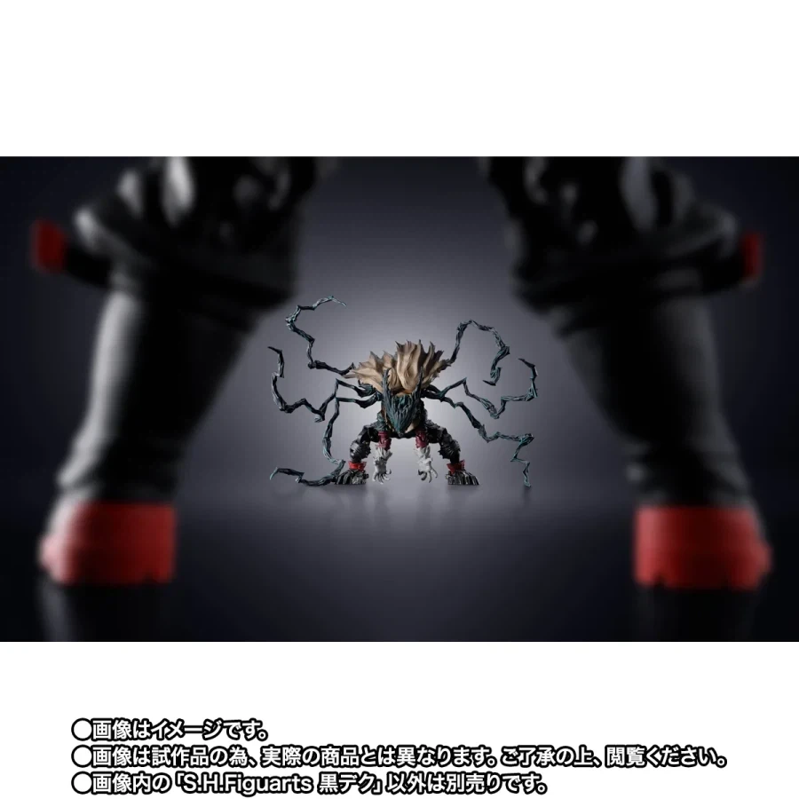 [반다이 혼웹상점] S.H.Figuarts 나의 히어로 아카데미아 다크 데쿠_11.webp