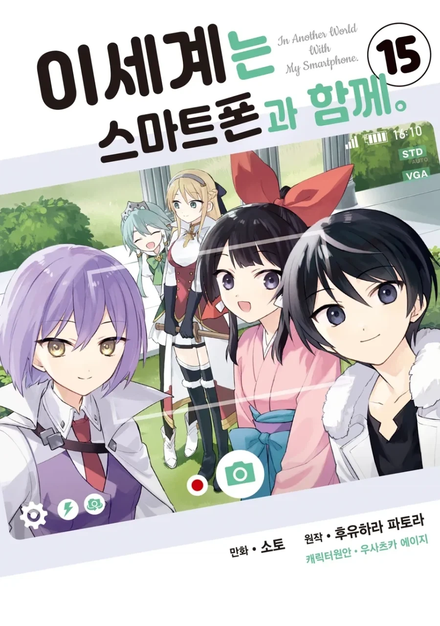 [카와 디자인] 원페스 2026 여름 신제품 전시 사진 이미지 2
