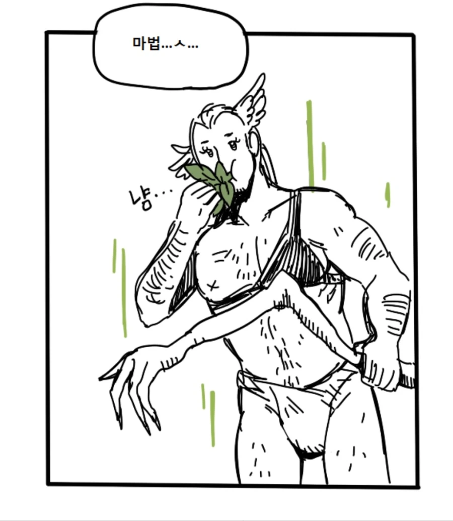 manga_1058862_002.webp