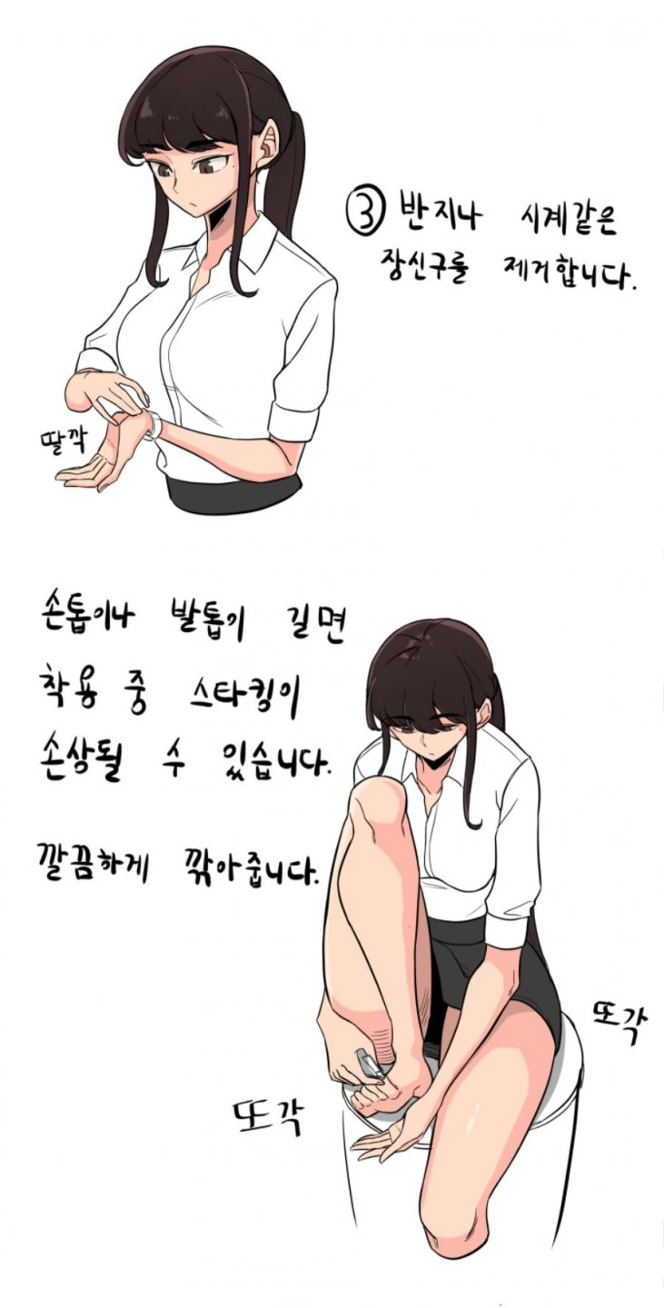 manga_1131262_002.webp