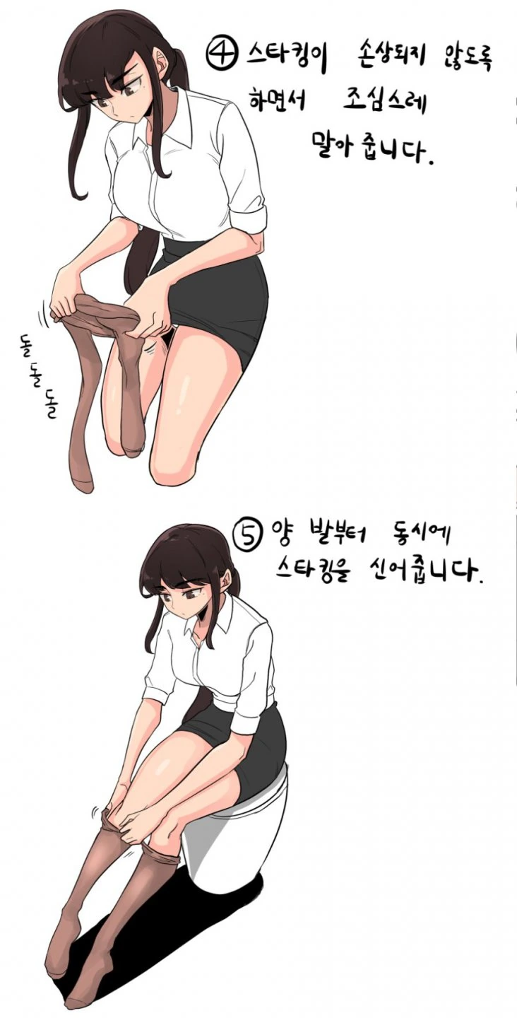 manga_1131262_003.webp