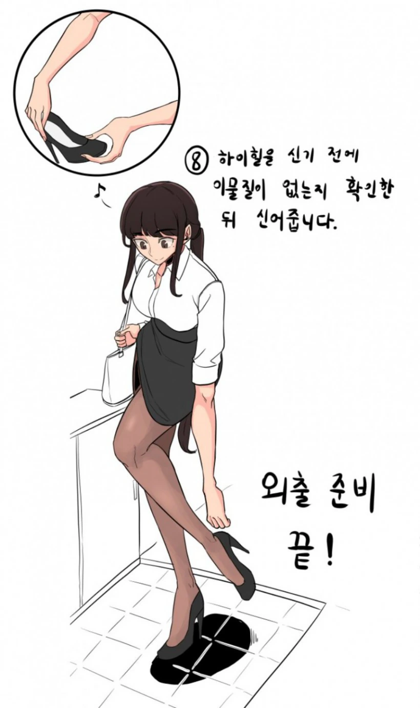 manga_1131262_005.webp
