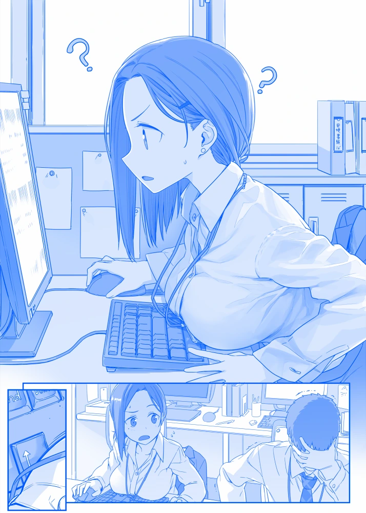 케모세이프 알려주는 만화 대표 이미지