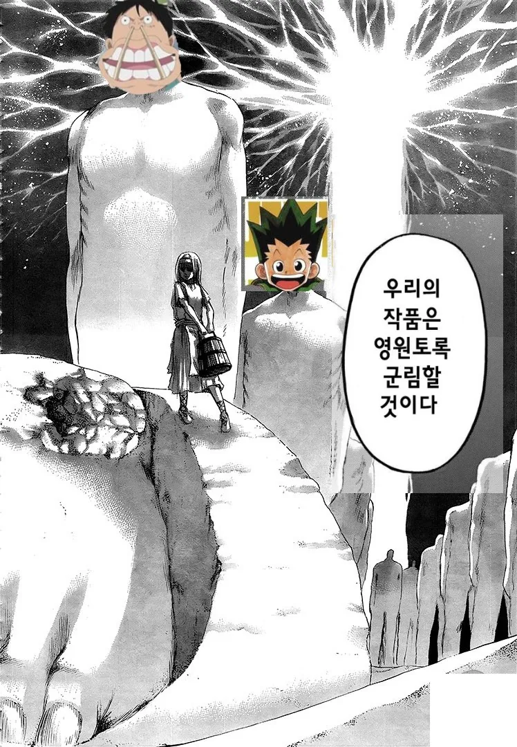 manga_1200226_003.webp
