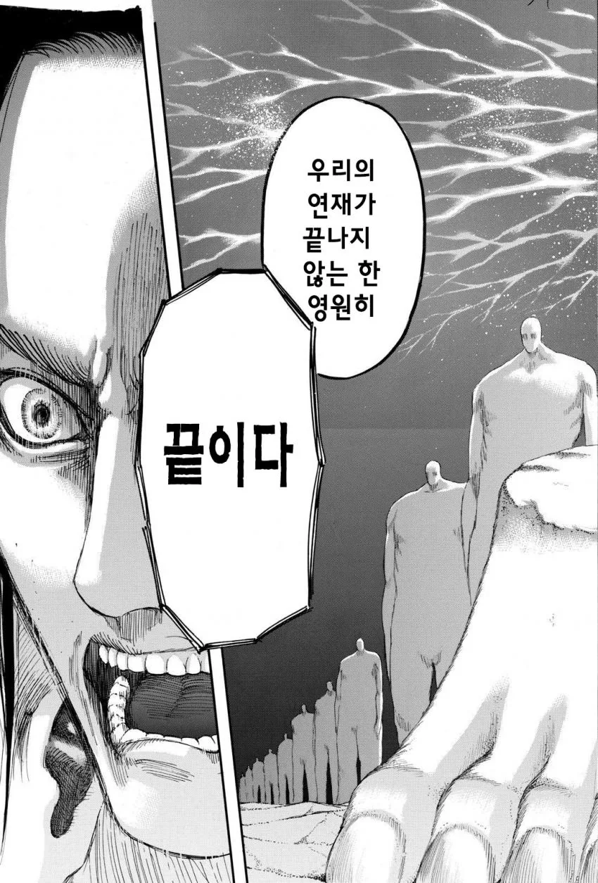 manga_1200226_004.webp