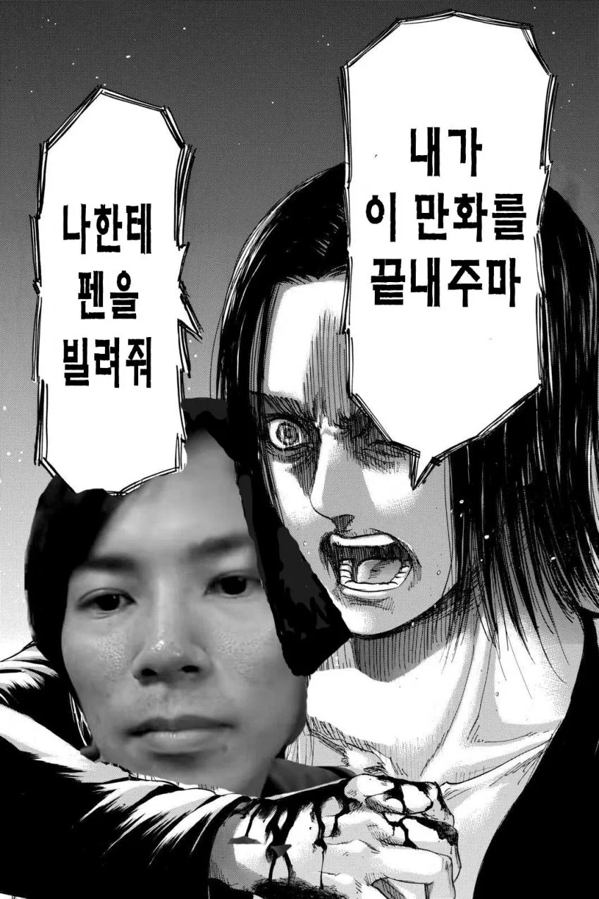 manga_1200226_005.webp
