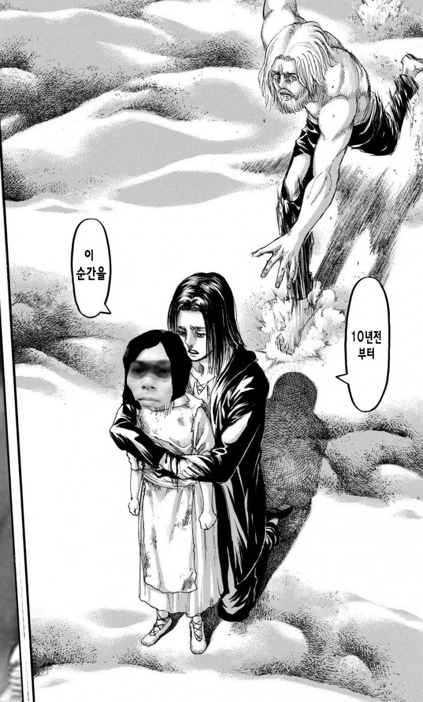 manga_1200226_009.webp