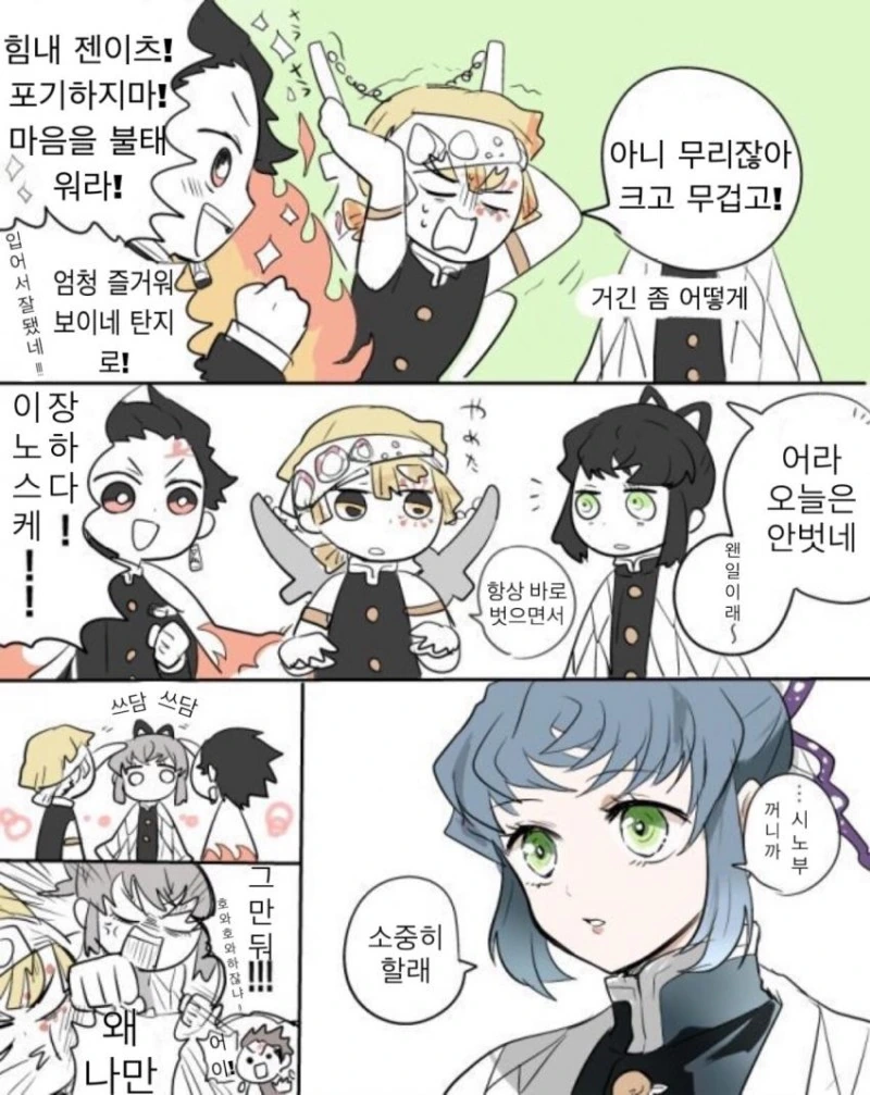 manga_1280880_002.webp