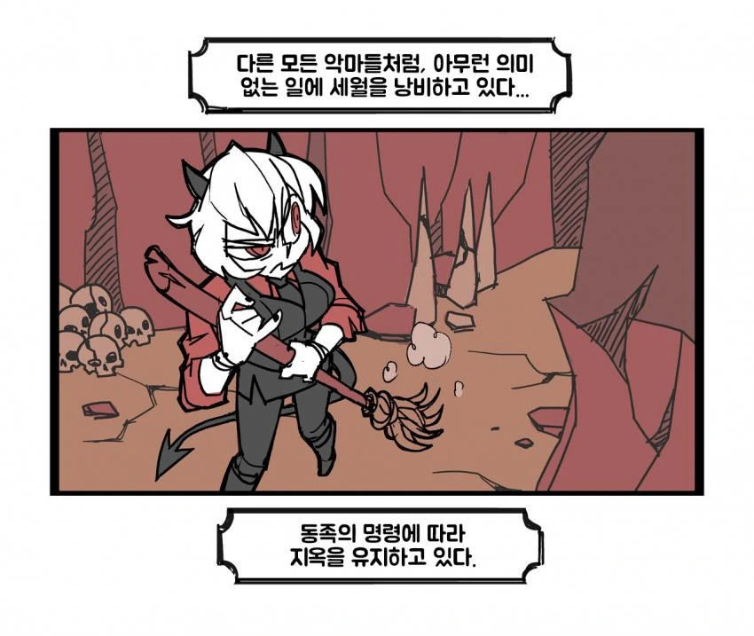 manga_1362999_002.webp