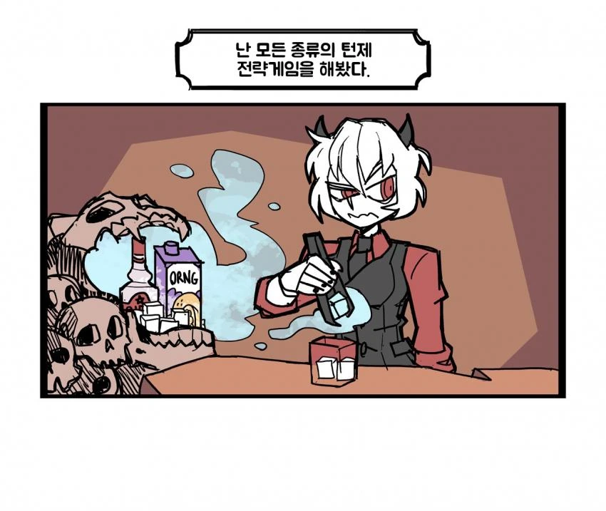 manga_1362999_005.webp