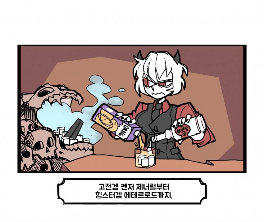 manga_1362999_006.webp