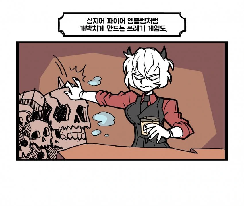manga_1362999_007.webp