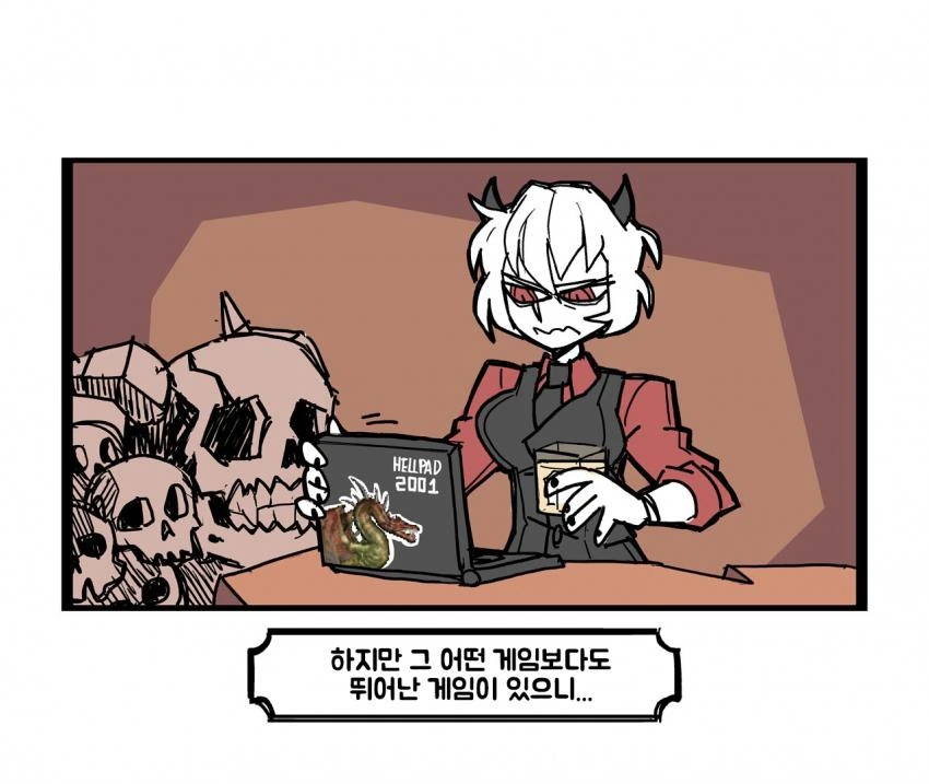 manga_1362999_008.webp