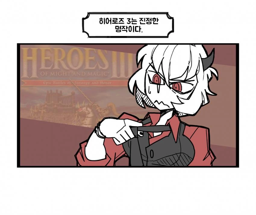 manga_1362999_009.webp