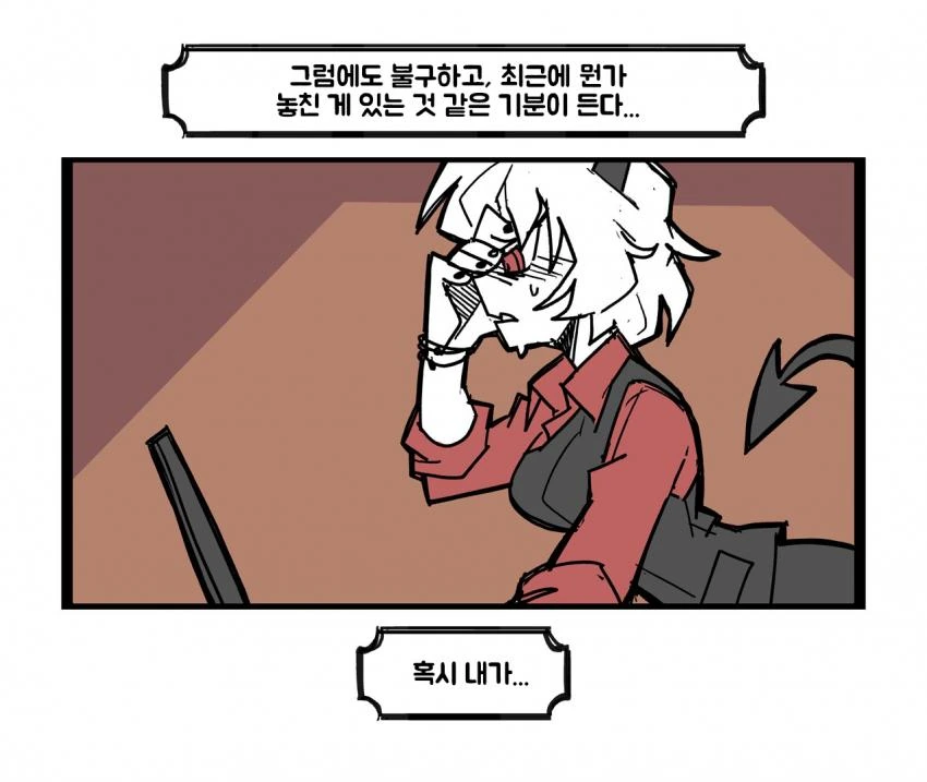 manga_1362999_013.webp