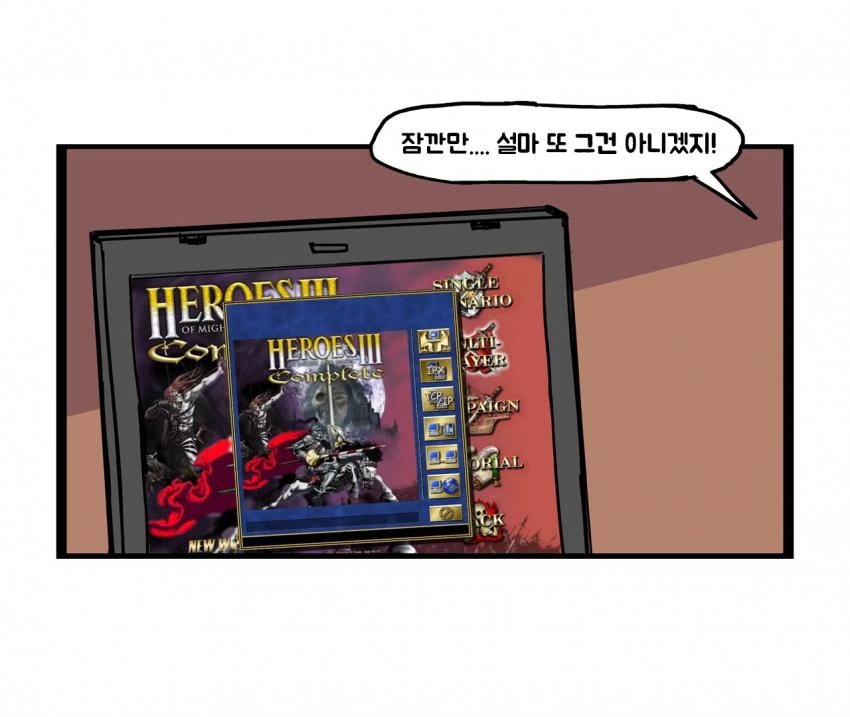manga_1362999_014.webp