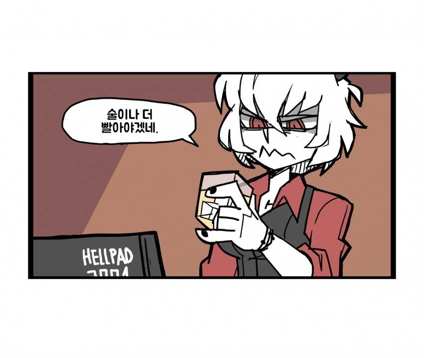 manga_1362999_016.webp