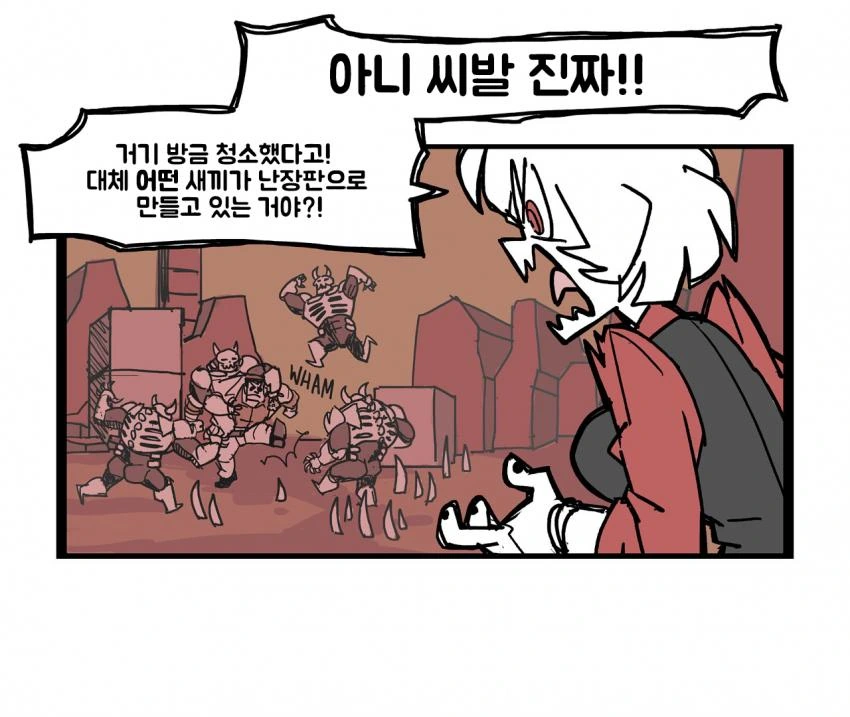 manga_1362999_019.webp